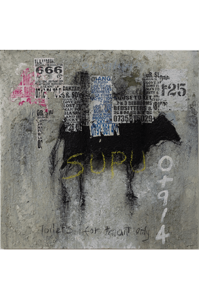 Onyis Martin: Kwa Supu