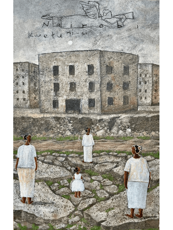 James Kamande: Reparians 1